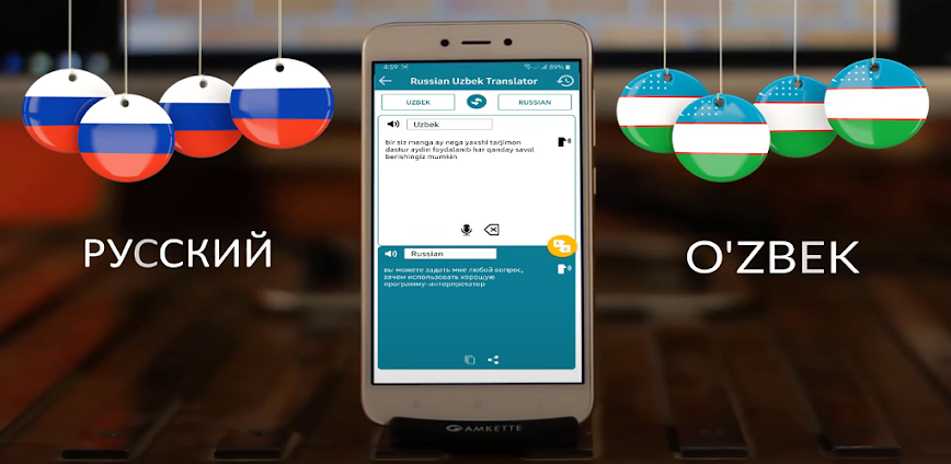 Russian Uzbek Translator