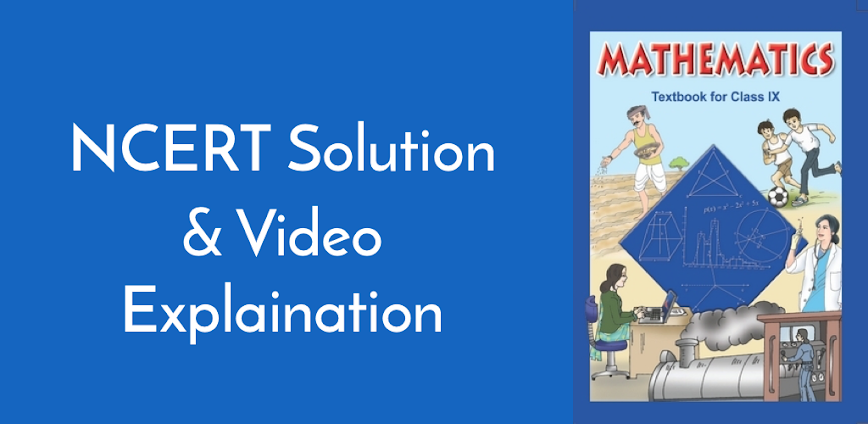 Class 9 Maths NCERT Solution