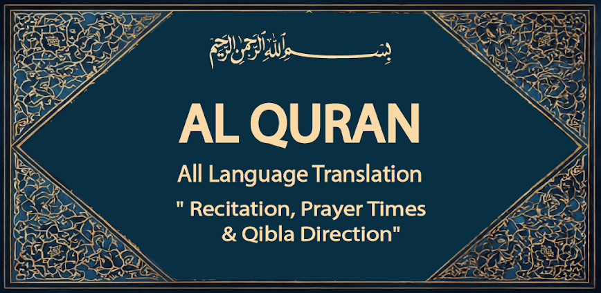 Quran All Language Translation