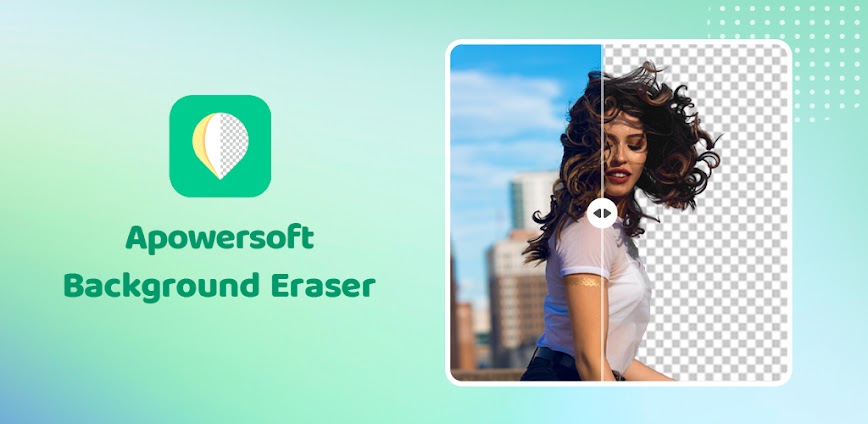 Фоновый ластик Apowersoft